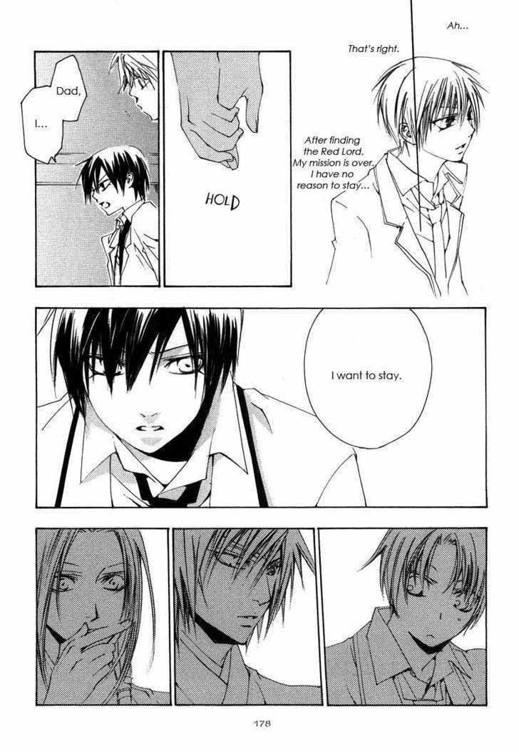 Hatsukoi Elegy Chapter 6 page 32 - Chapter 6 : Ch.6 + Extra (End)