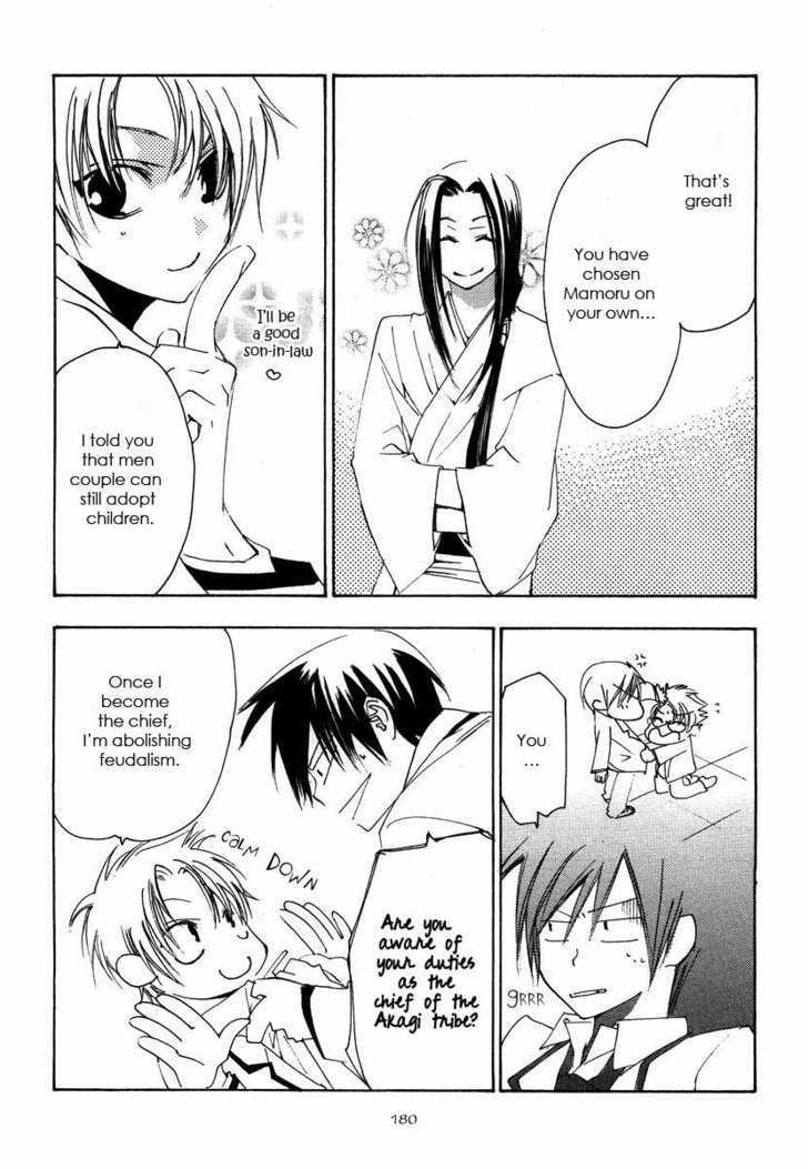 Hatsukoi Elegy Chapter 6 page 34 - Chapter 6 : Ch.6 + Extra (End)