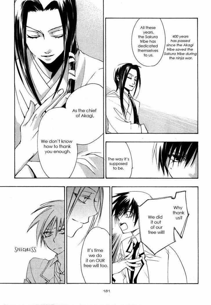 Hatsukoi Elegy Chapter 6 page 35 - Chapter 6 : Ch.6 + Extra (End)