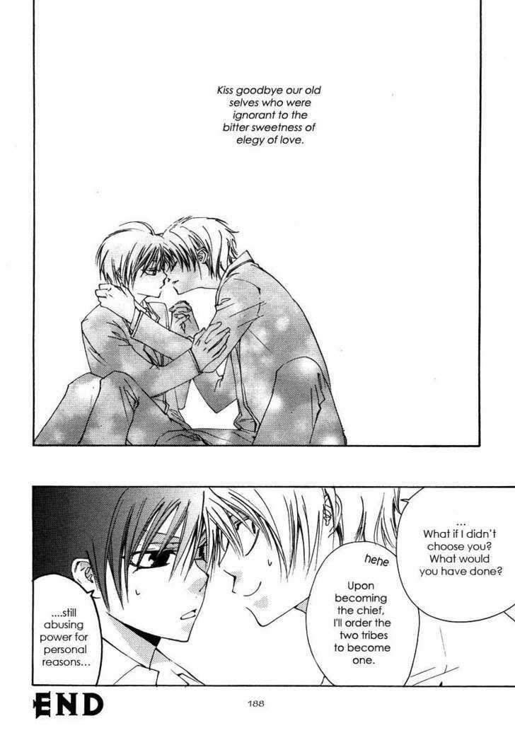 Hatsukoi Elegy Chapter 6 page 42 - Chapter 6 : Ch.6 + Extra (End)
