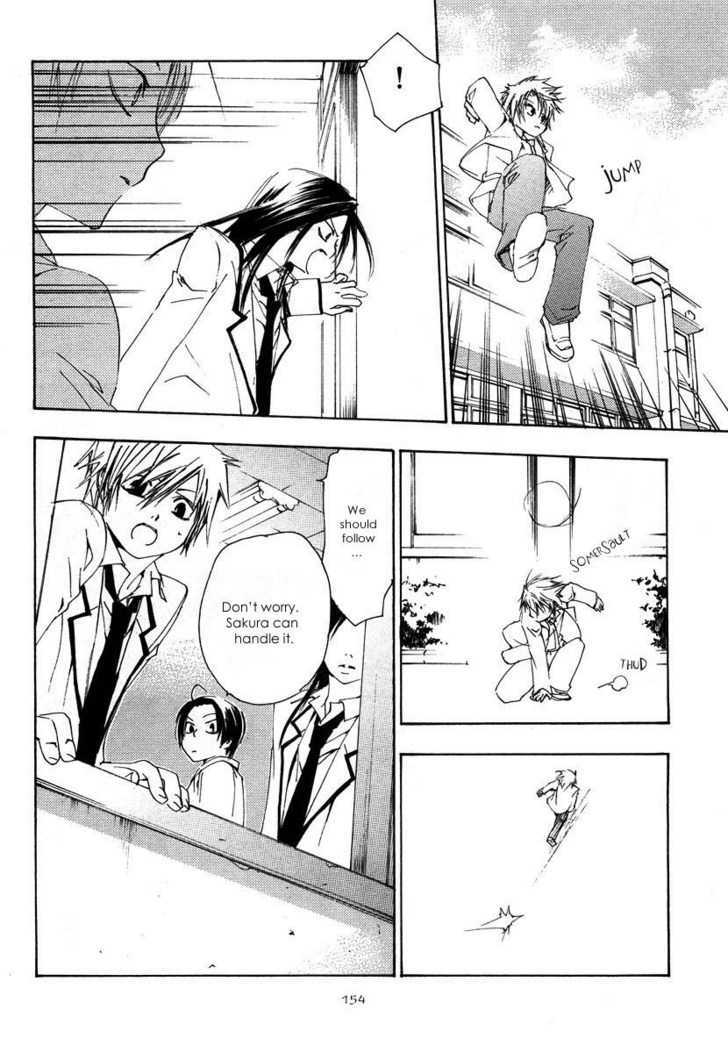 Hatsukoi Elegy Chapter 6 page 8 - Chapter 6 : Ch.6 + Extra (End)