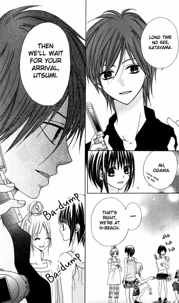 Hatsukoi Hakusho Chapter 1 page 11 - Chapter 1