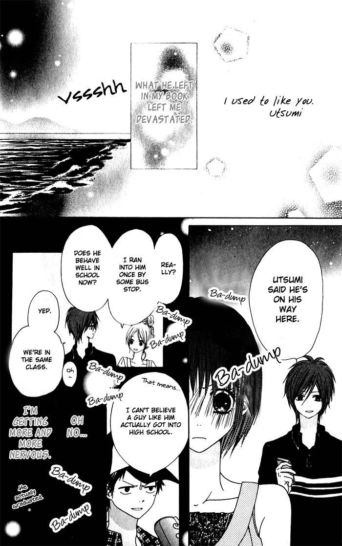 Hatsukoi Hakusho Chapter 1 page 19 - Chapter 1