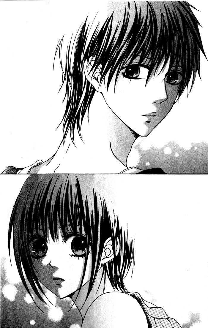 Hatsukoi Hakusho Chapter 1 page 21 - Chapter 1