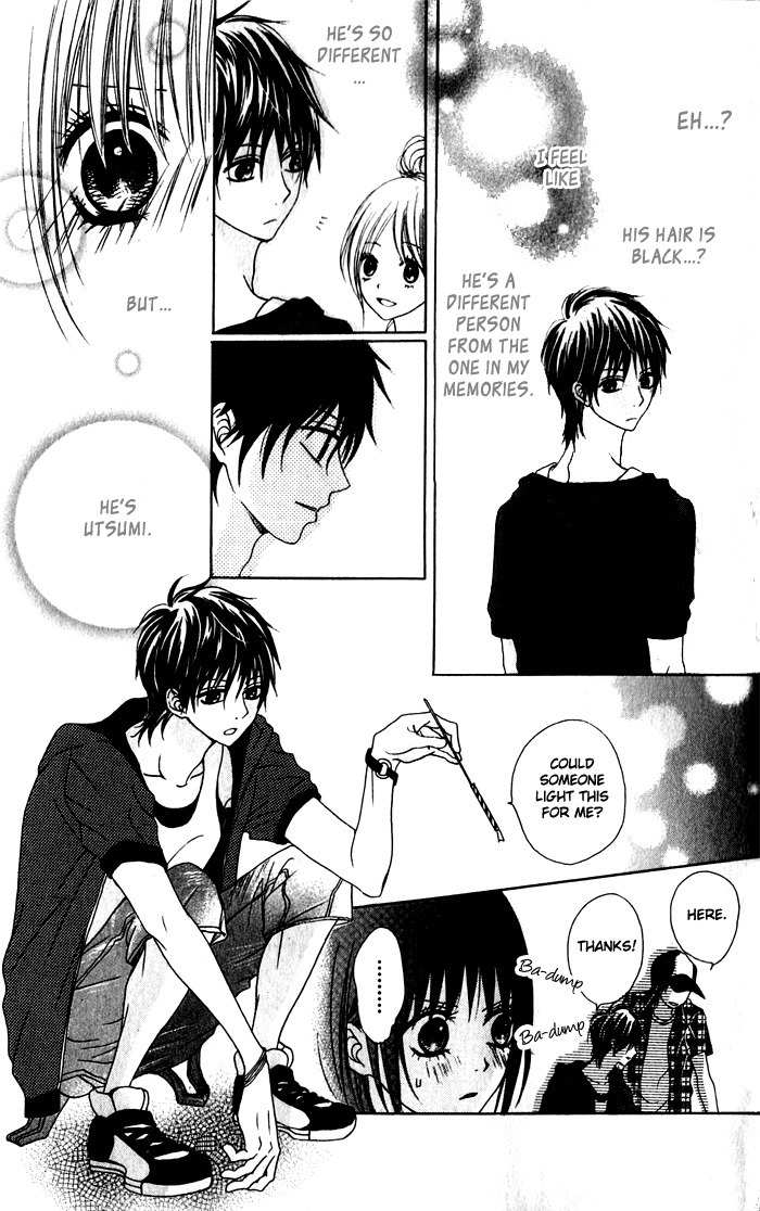 Hatsukoi Hakusho Chapter 1 page 22 - Chapter 1