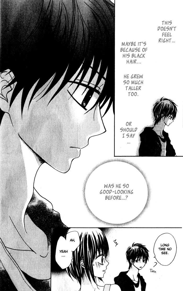 Hatsukoi Hakusho Chapter 1 page 23 - Chapter 1