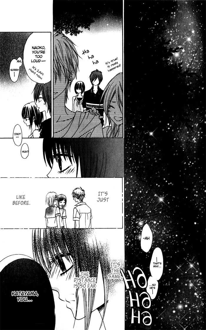Hatsukoi Hakusho Chapter 1 page 26 - Chapter 1