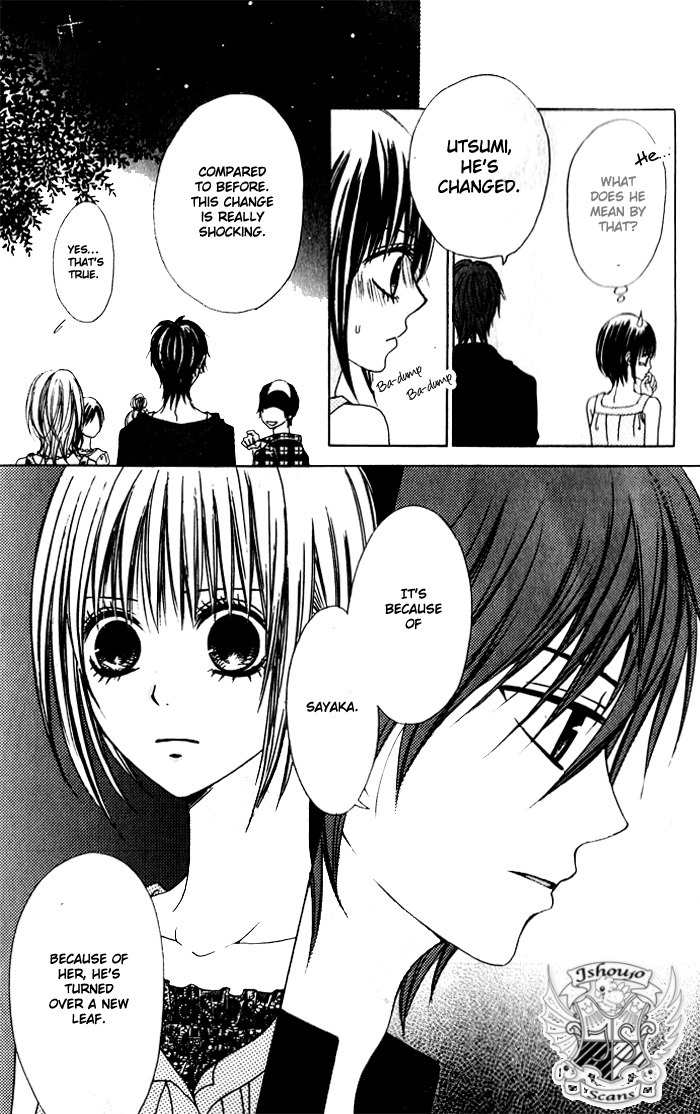 Hatsukoi Hakusho Chapter 1 page 28 - Chapter 1