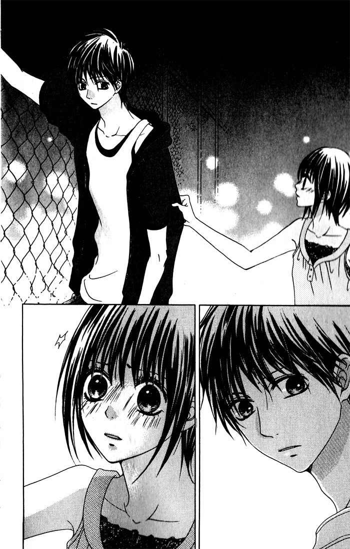 Hatsukoi Hakusho Chapter 1 page 31 - Chapter 1