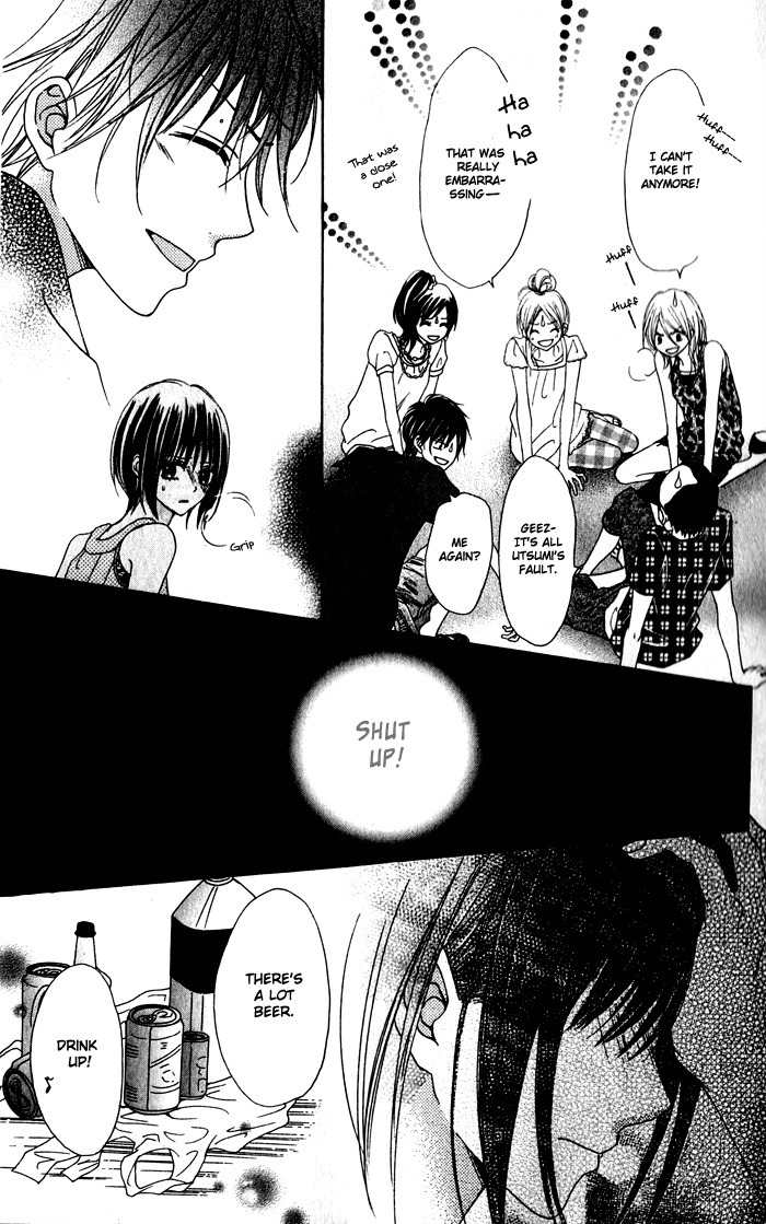Hatsukoi Hakusho Chapter 1 page 34 - Chapter 1