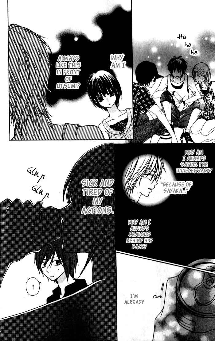 Hatsukoi Hakusho Chapter 1 page 35 - Chapter 1