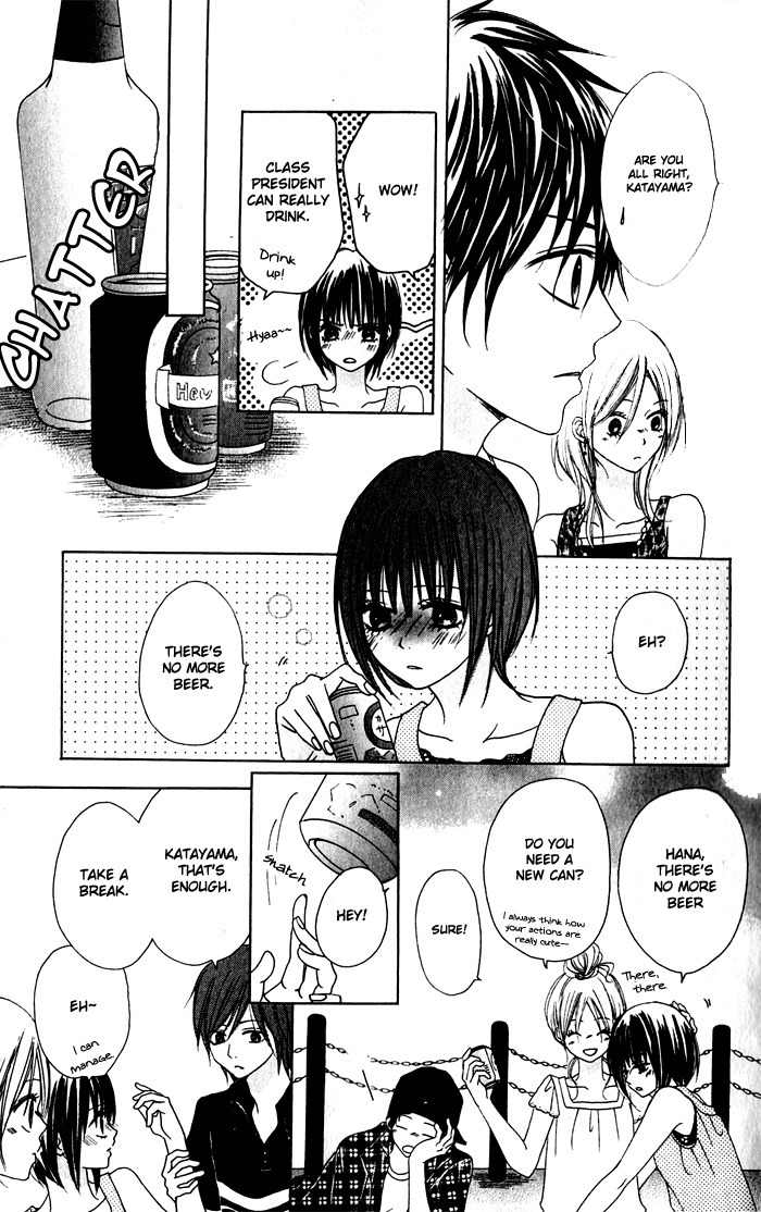 Hatsukoi Hakusho Chapter 1 page 36 - Chapter 1