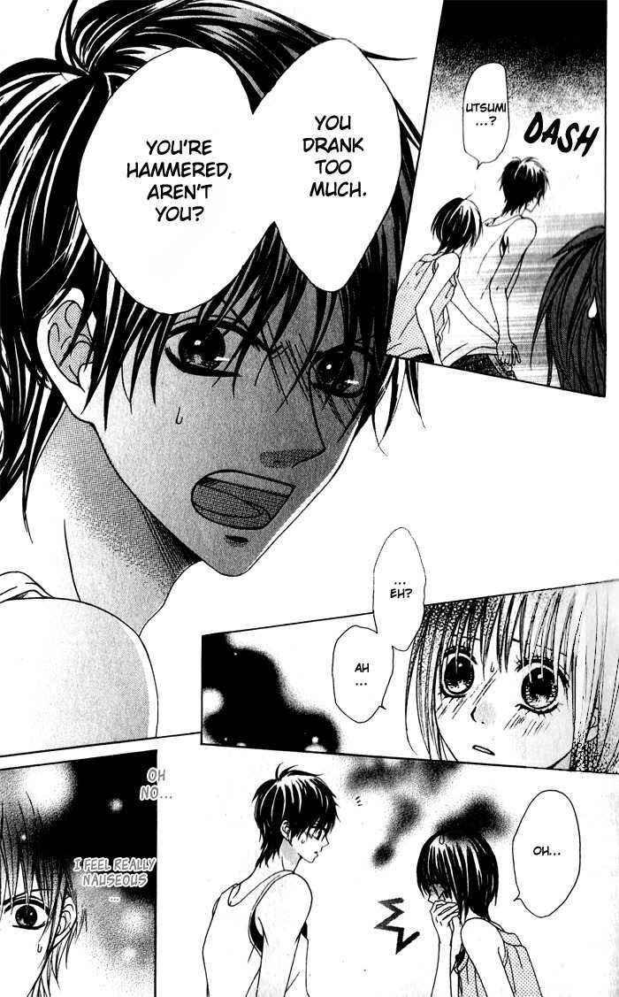 Hatsukoi Hakusho Chapter 1 page 40 - Chapter 1