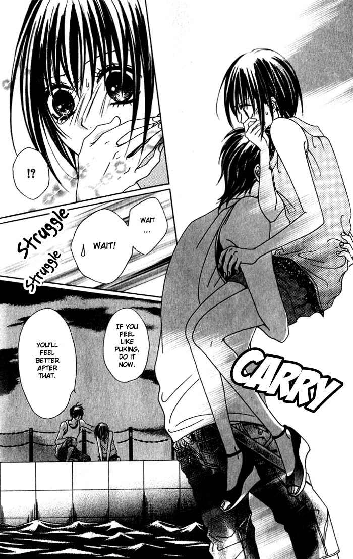 Hatsukoi Hakusho Chapter 1 page 41 - Chapter 1