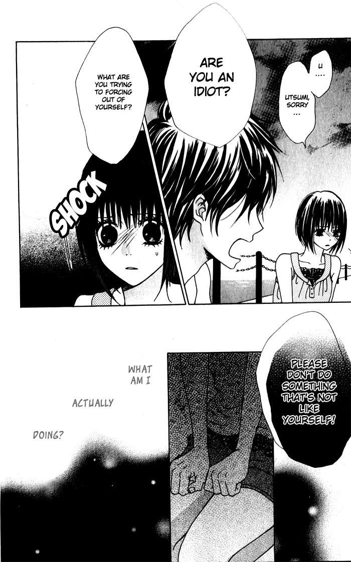 Hatsukoi Hakusho Chapter 1 page 43 - Chapter 1