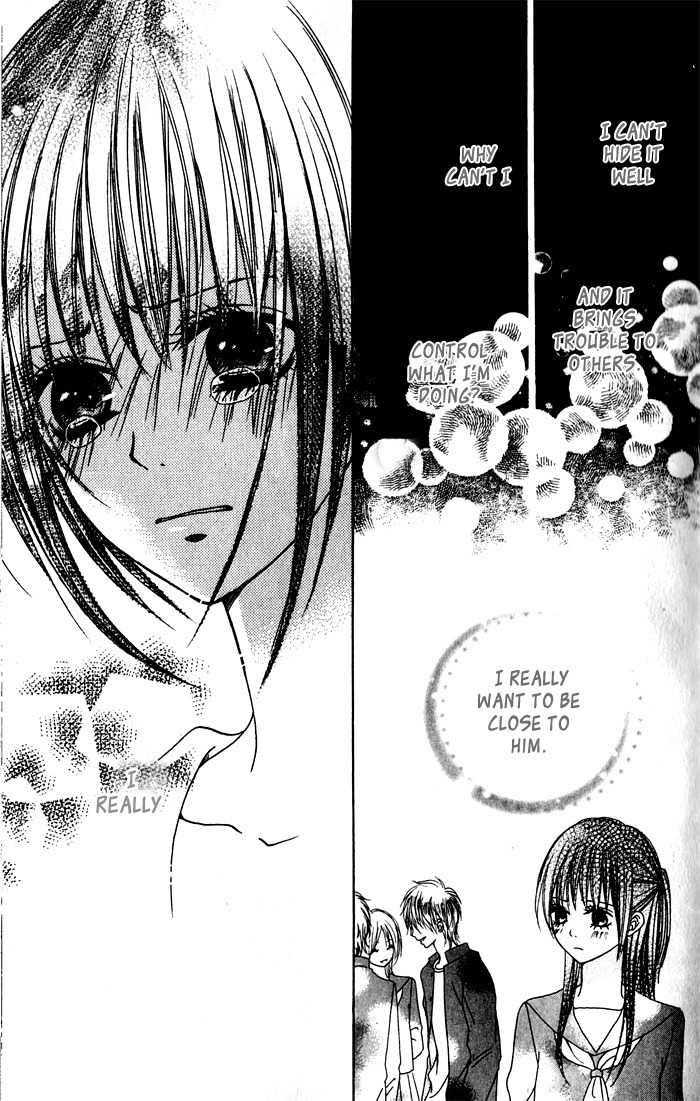 Hatsukoi Hakusho Chapter 1 page 44 - Chapter 1