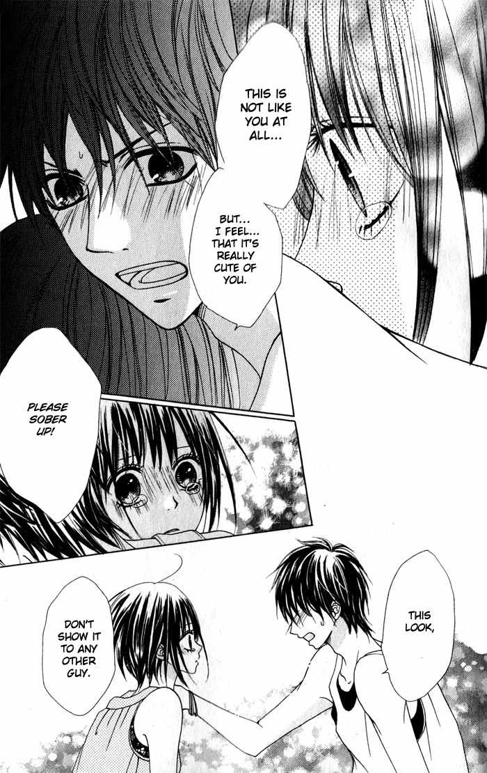 Hatsukoi Hakusho Chapter 1 page 46 - Chapter 1