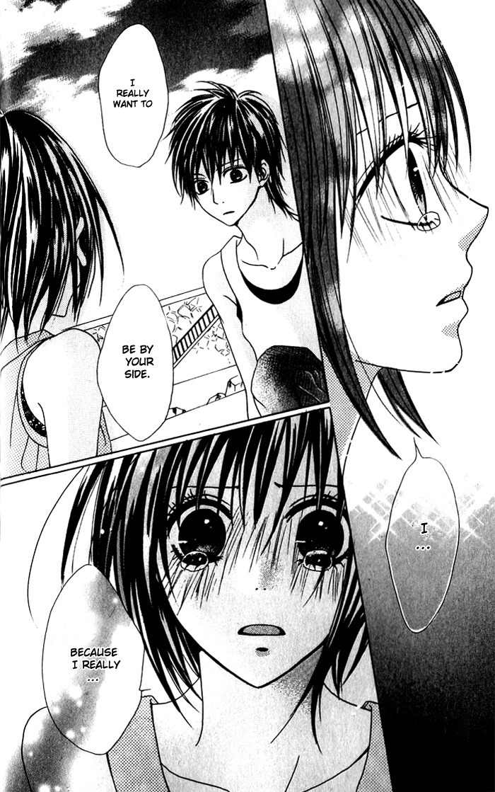 Hatsukoi Hakusho Chapter 1 page 47 - Chapter 1