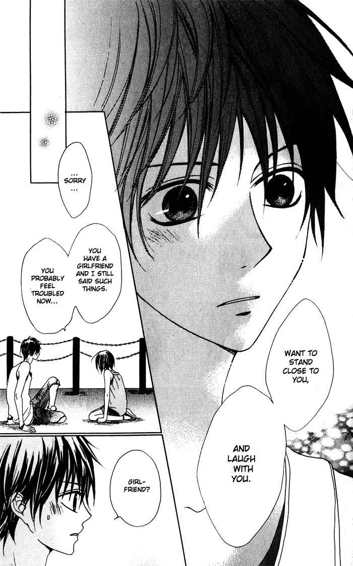 Hatsukoi Hakusho Chapter 1 page 48 - Chapter 1