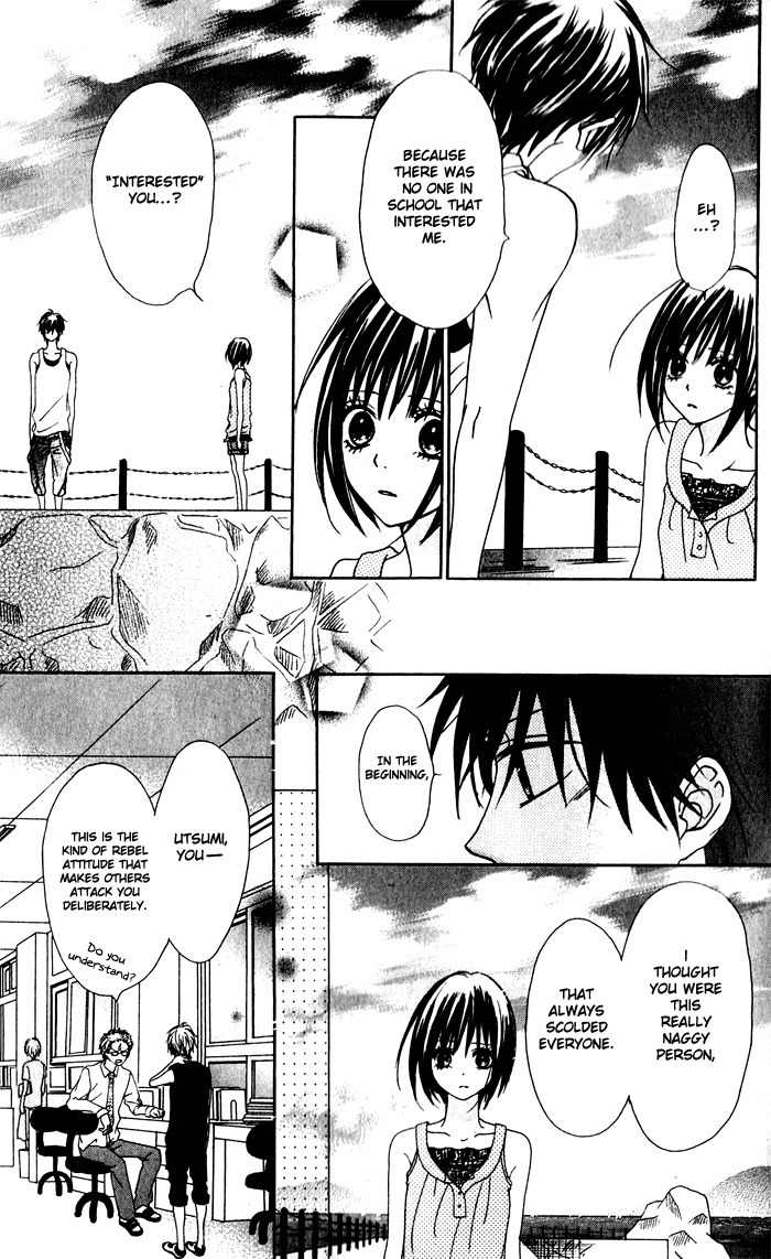 Hatsukoi Hakusho Chapter 1 page 50 - Chapter 1