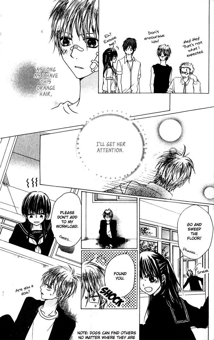 Hatsukoi Hakusho Chapter 1 page 52 - Chapter 1