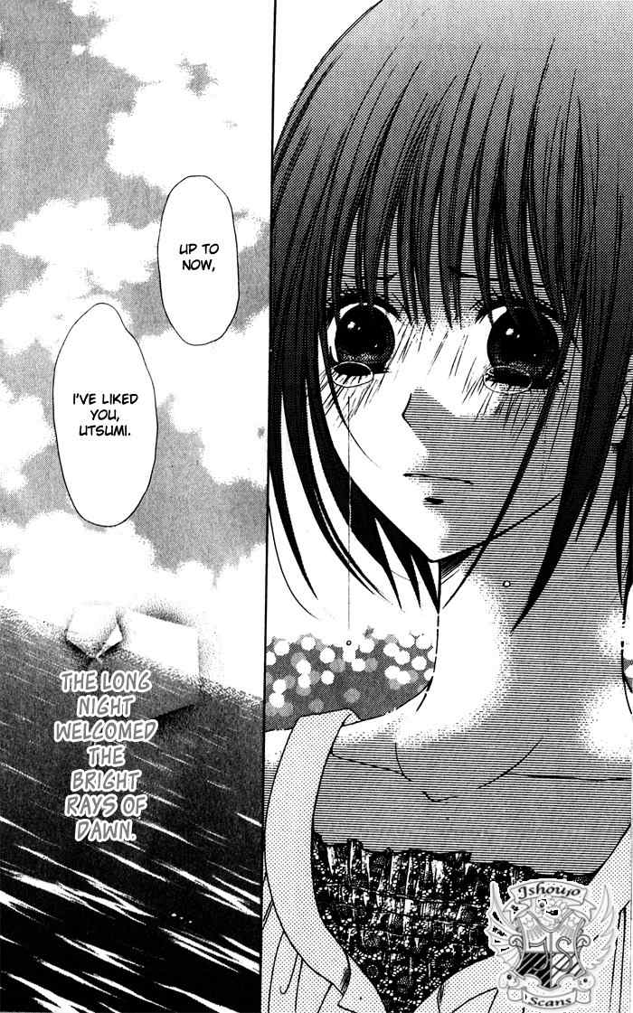 Hatsukoi Hakusho Chapter 1 page 55 - Chapter 1