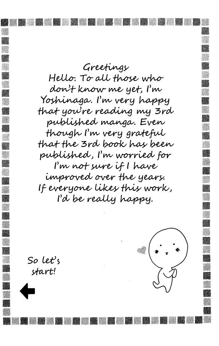 Hatsukoi Hakusho Chapter 1 page 7 - Chapter 1