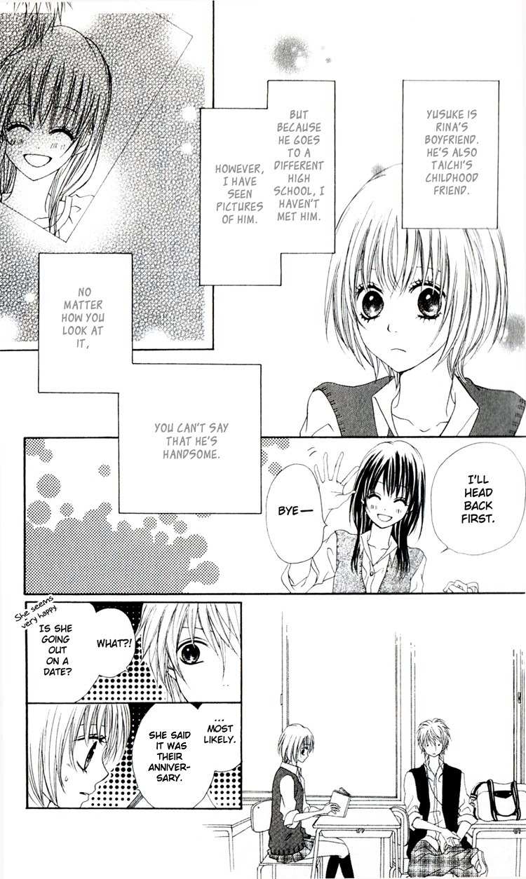 Hatsukoi Hakusho Chapter 2 page 10 - Chapter 2