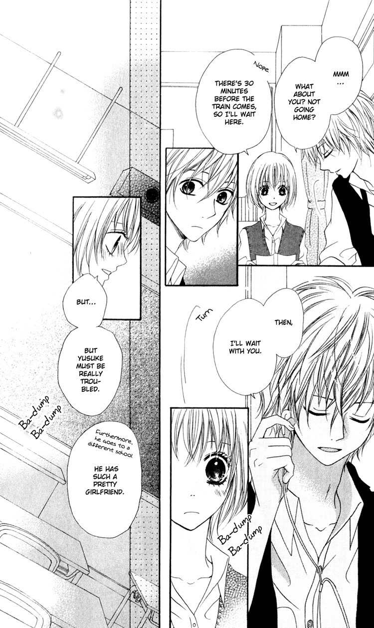 Hatsukoi Hakusho Chapter 2 page 11 - Chapter 2