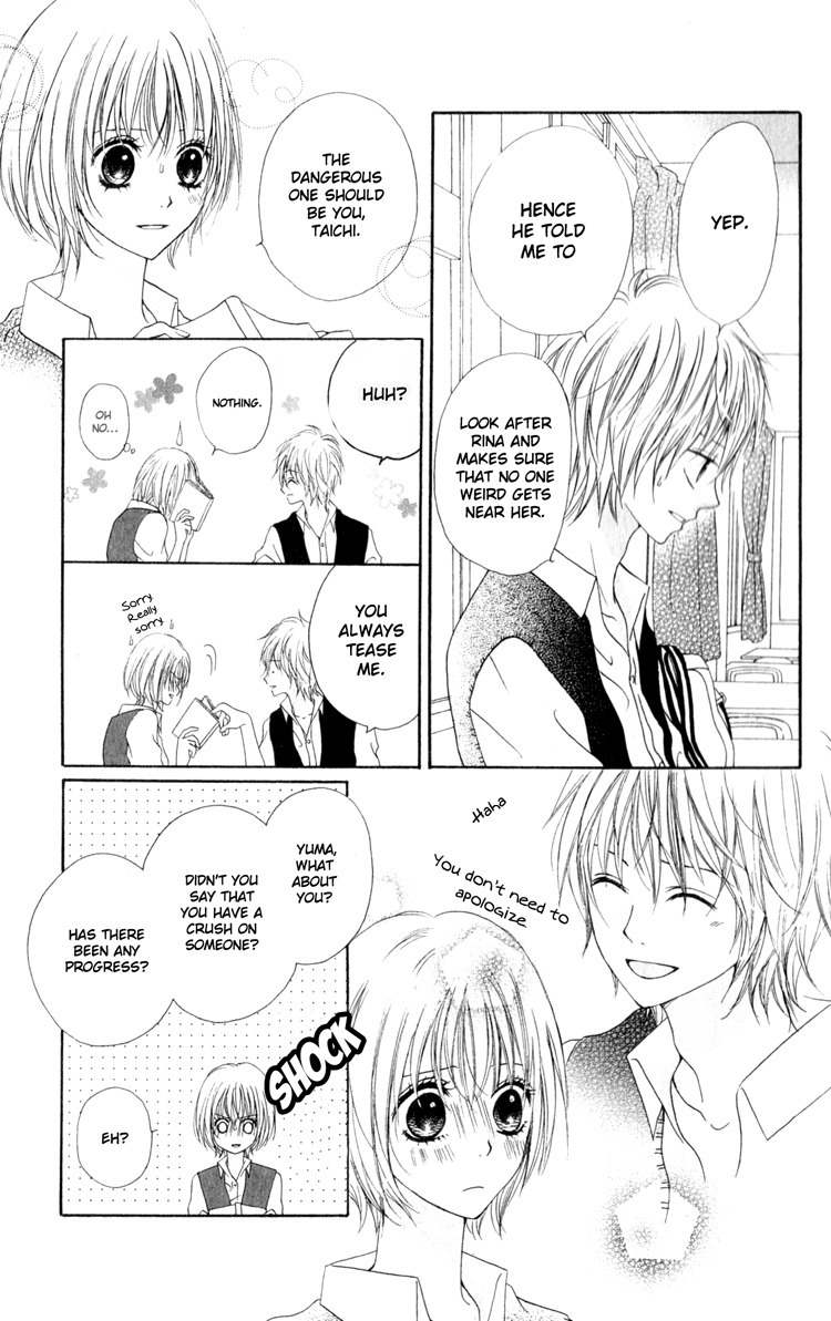 Hatsukoi Hakusho Chapter 2 page 12 - Chapter 2