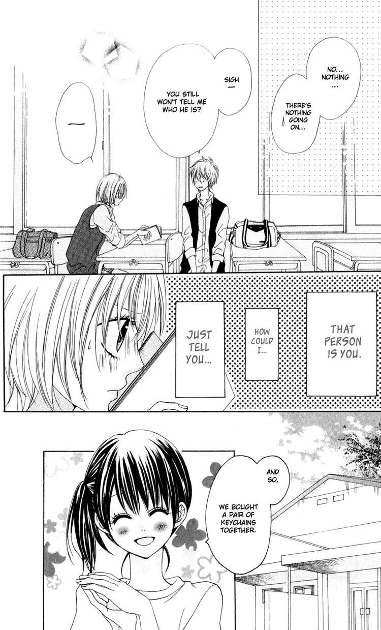 Hatsukoi Hakusho Chapter 2 page 13 - Chapter 2