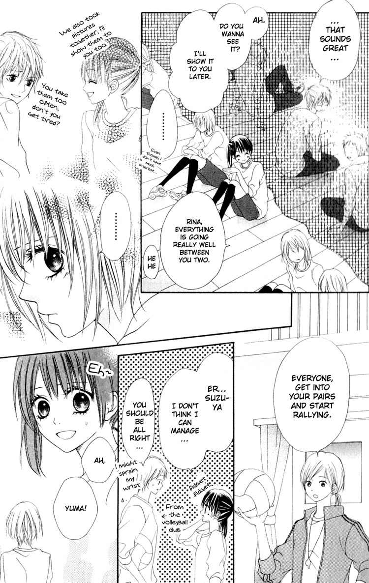 Hatsukoi Hakusho Chapter 2 page 14 - Chapter 2