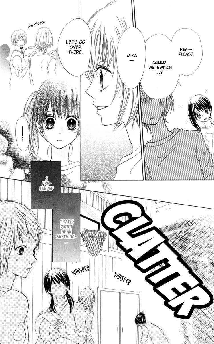 Hatsukoi Hakusho Chapter 2 page 15 - Chapter 2