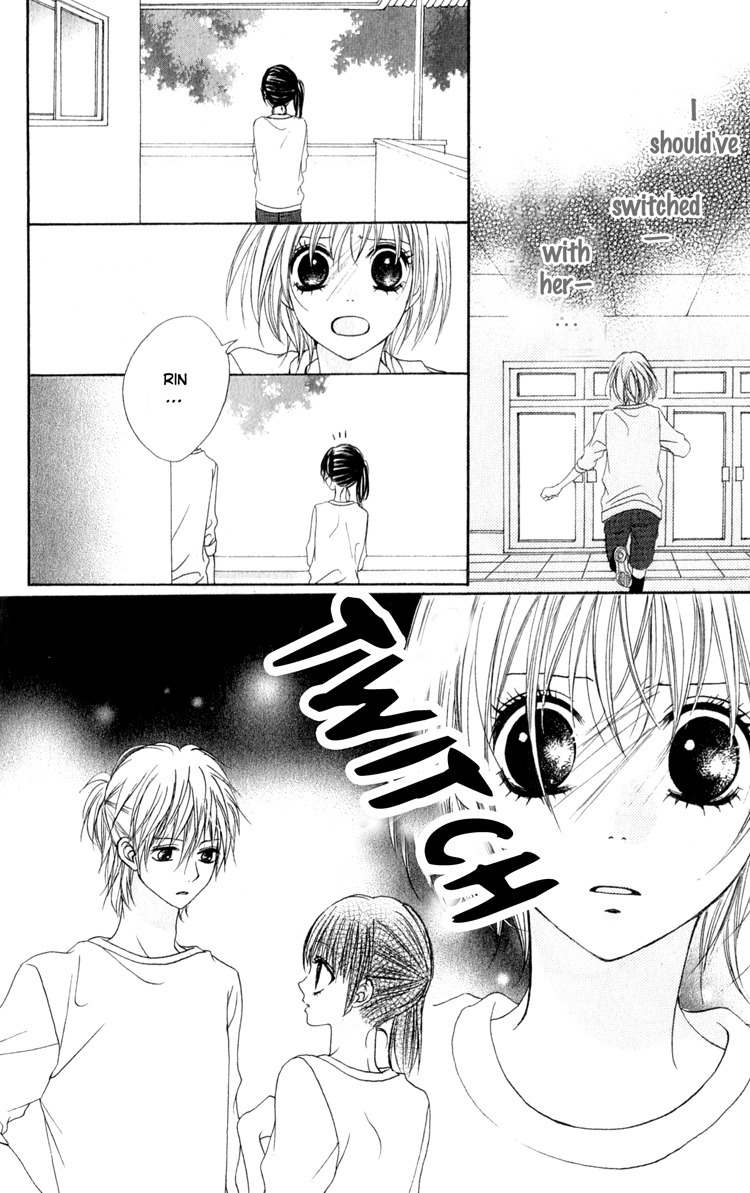 Hatsukoi Hakusho Chapter 2 page 17 - Chapter 2