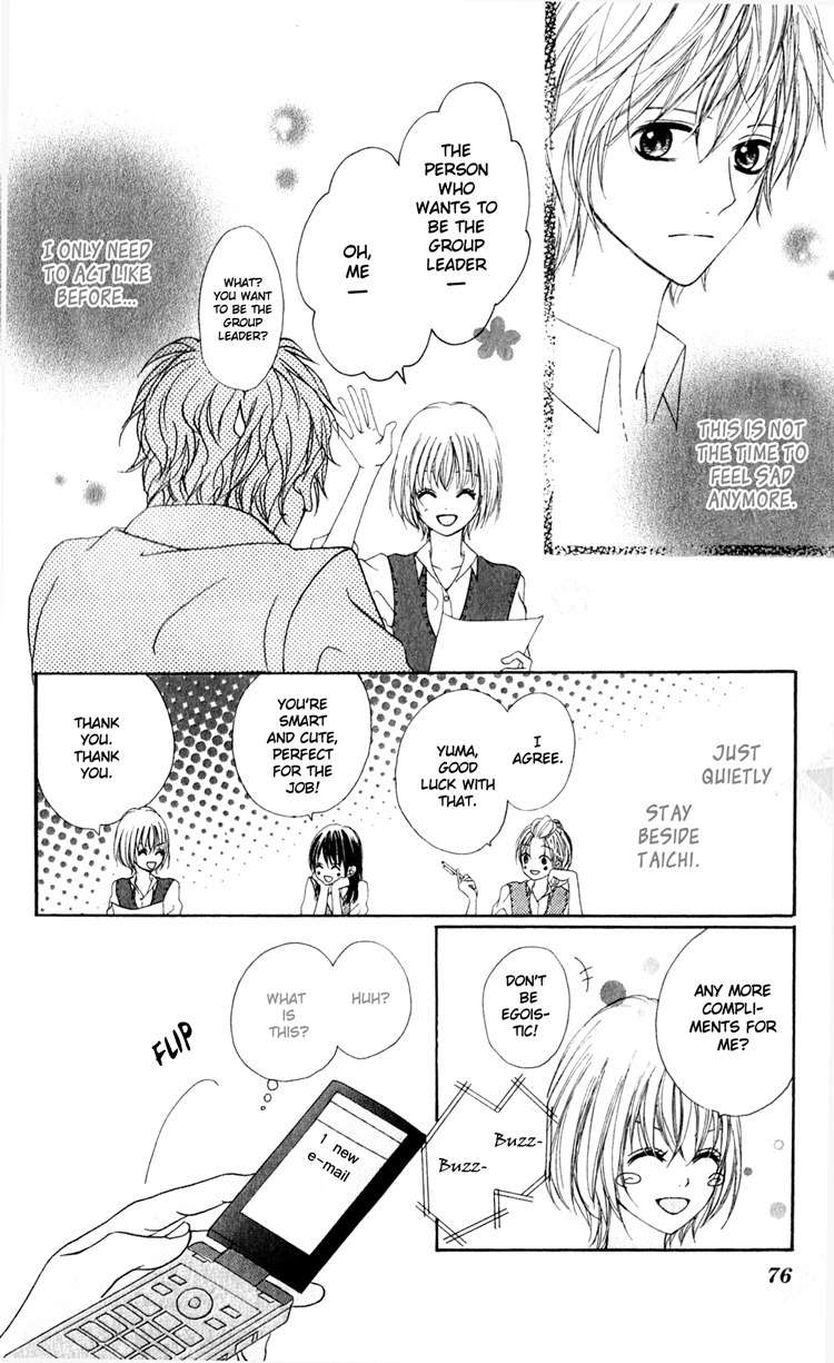 Hatsukoi Hakusho Chapter 2 page 21 - Chapter 2