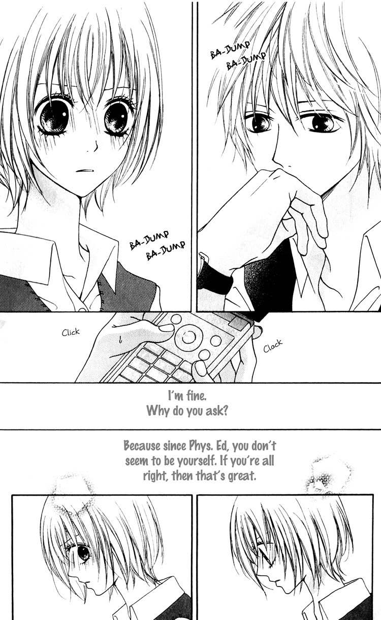 Hatsukoi Hakusho Chapter 2 page 23 - Chapter 2