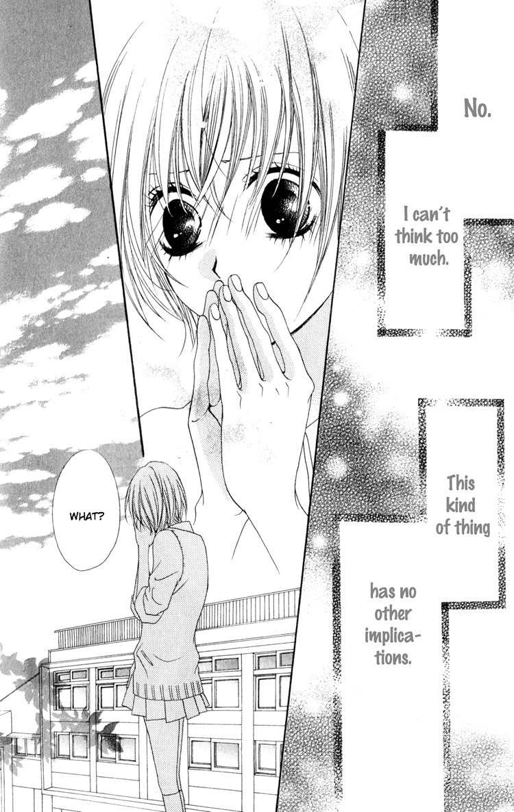 Hatsukoi Hakusho Chapter 2 page 25 - Chapter 2