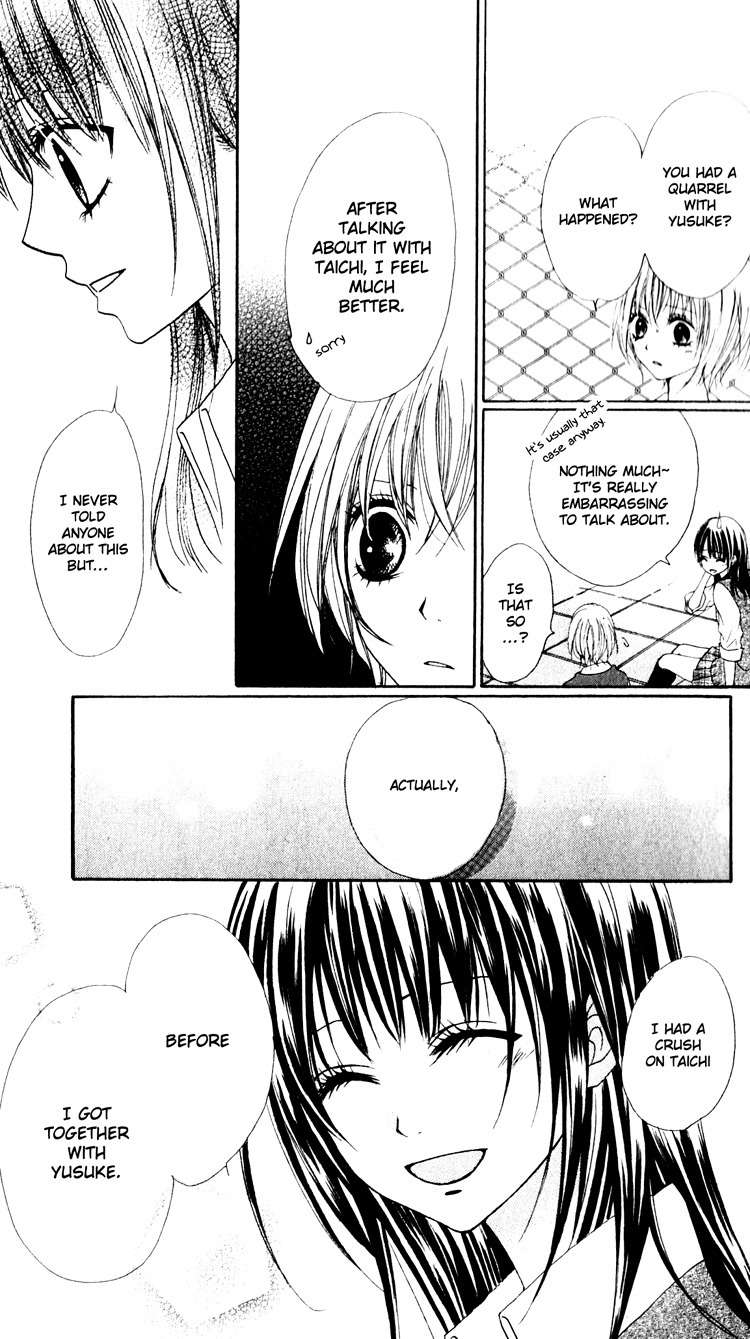 Hatsukoi Hakusho Chapter 2 page 26 - Chapter 2