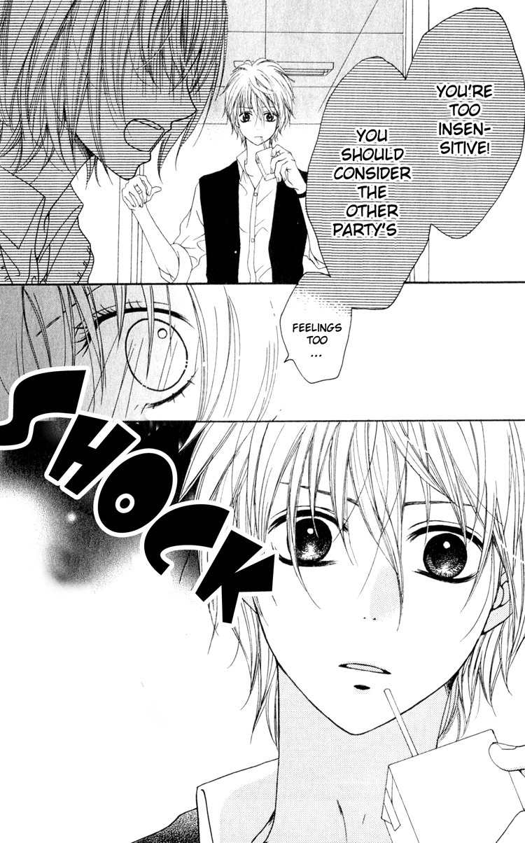 Hatsukoi Hakusho Chapter 2 page 29 - Chapter 2