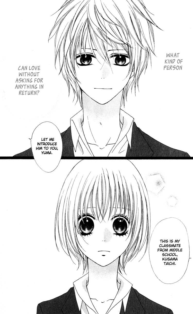 Hatsukoi Hakusho Chapter 2 page 3 - Chapter 2