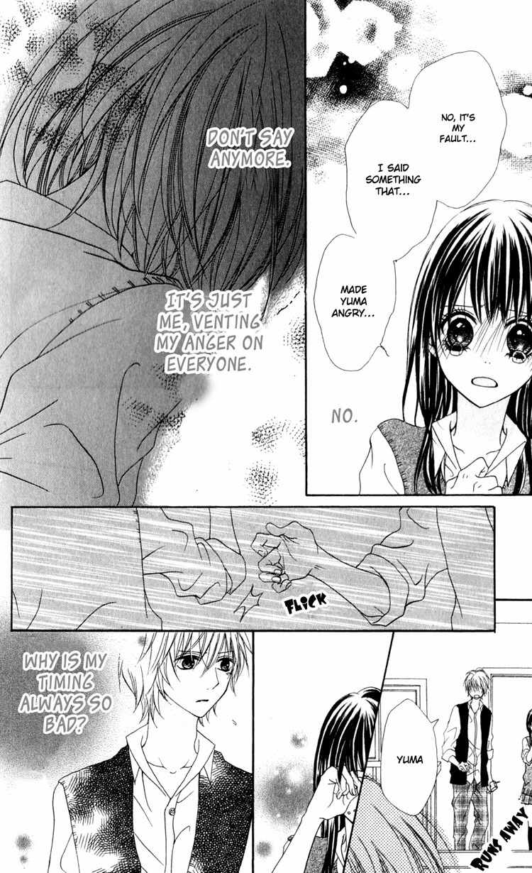 Hatsukoi Hakusho Chapter 2 page 31 - Chapter 2