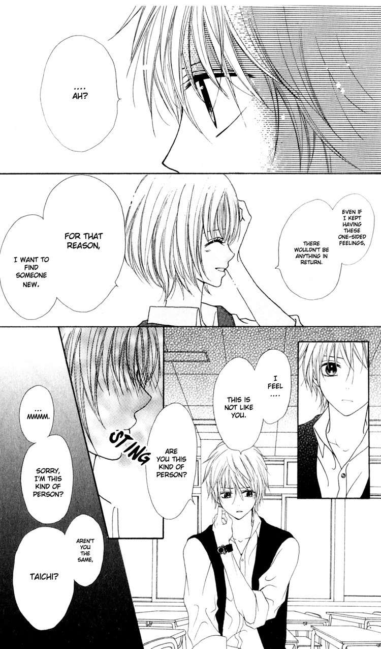 Hatsukoi Hakusho Chapter 2 page 36 - Chapter 2