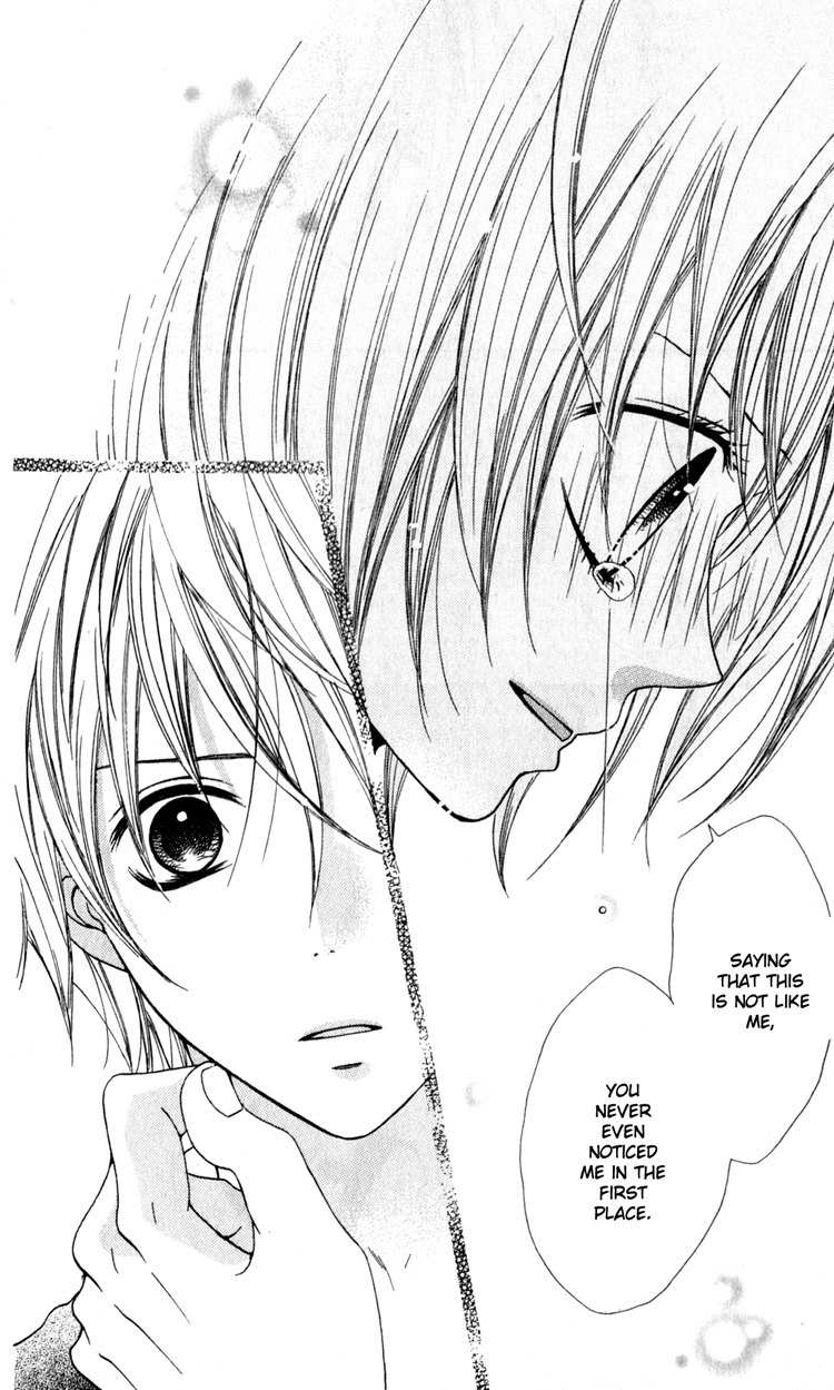 Hatsukoi Hakusho Chapter 2 page 37 - Chapter 2