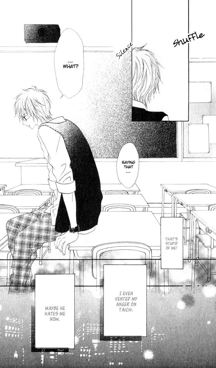 Hatsukoi Hakusho Chapter 2 page 38 - Chapter 2