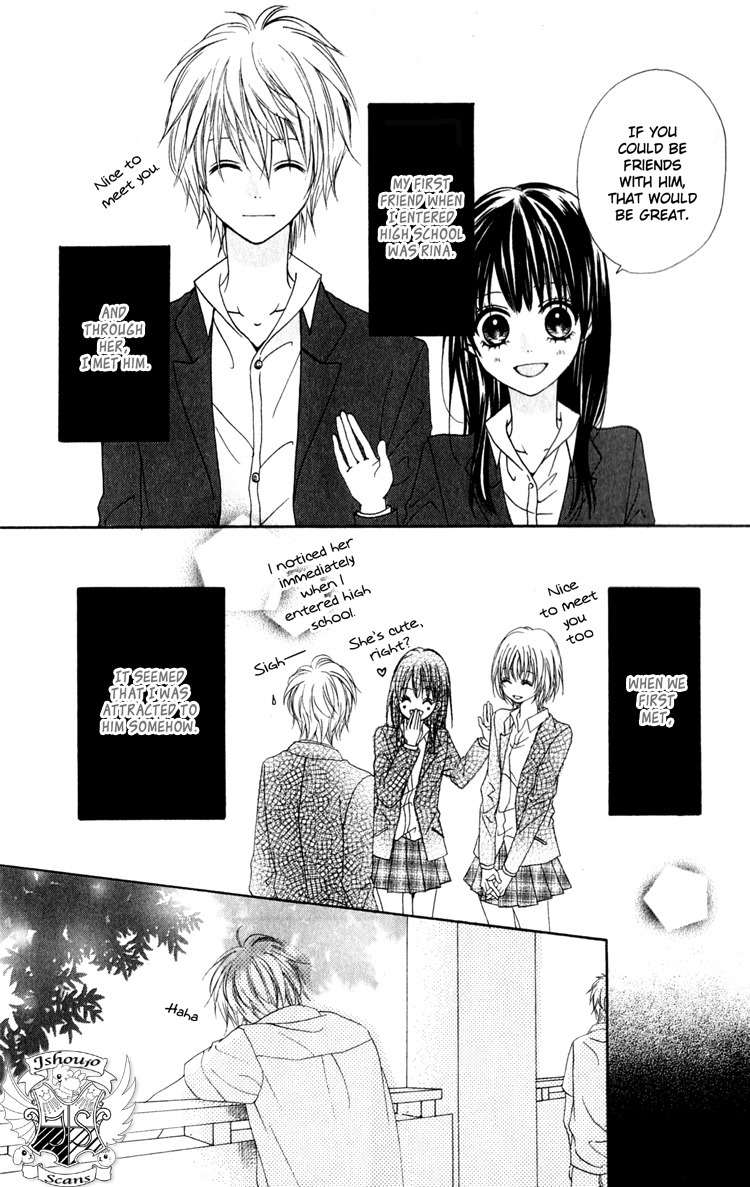 Hatsukoi Hakusho Chapter 2 page 4 - Chapter 2