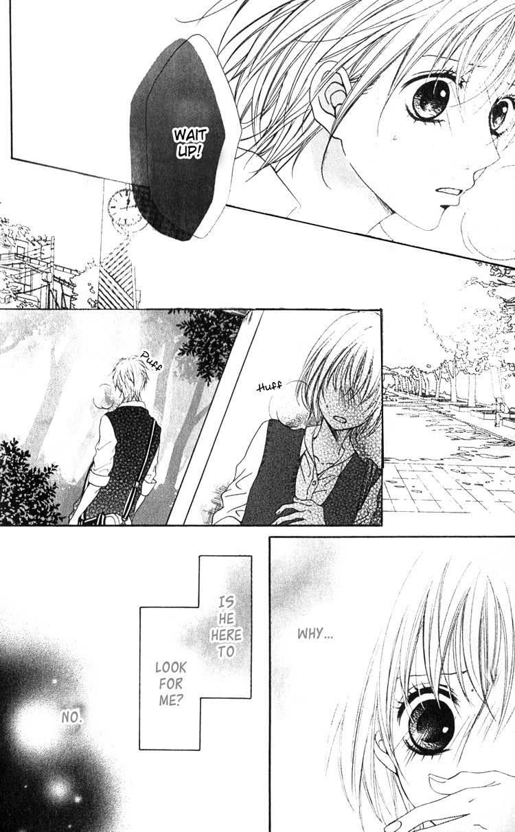 Hatsukoi Hakusho Chapter 2 page 41 - Chapter 2
