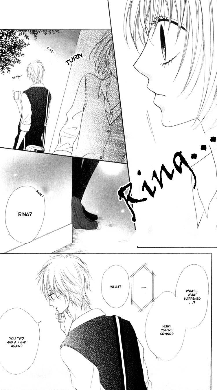 Hatsukoi Hakusho Chapter 2 page 43 - Chapter 2
