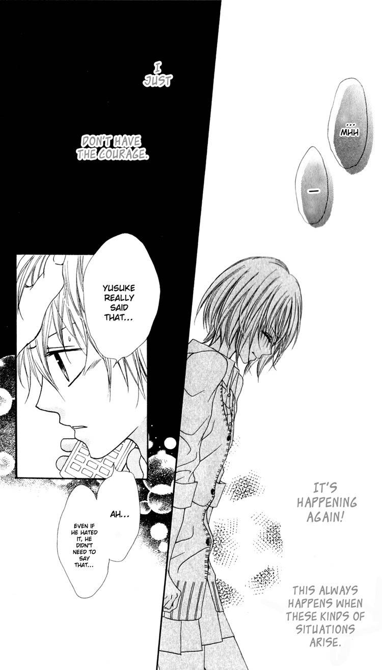 Hatsukoi Hakusho Chapter 2 page 44 - Chapter 2
