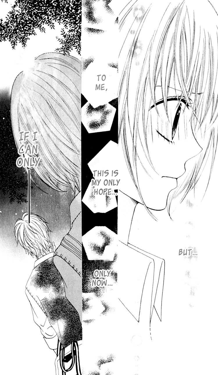 Hatsukoi Hakusho Chapter 2 page 46 - Chapter 2