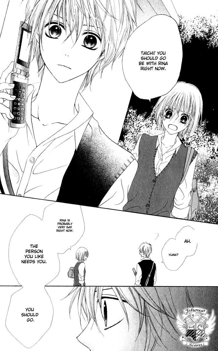 Hatsukoi Hakusho Chapter 2 page 47 - Chapter 2
